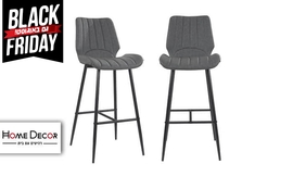 זוג כיסאות בר HOME DECOR