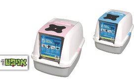 שירותים סגורים לחתול