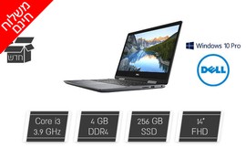 נייד DELL עם מסך