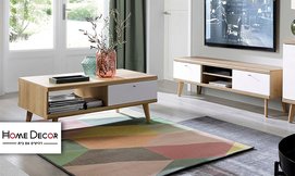 סט מזנון ושולחן HOME DECOR