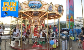 כניסה לקרוסלת סוסים