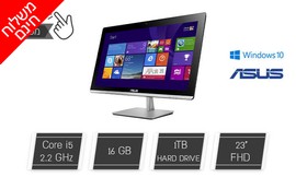 מחשב ASUS כולל מסך
