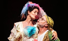 כרטיס להצגה החולה המדומה