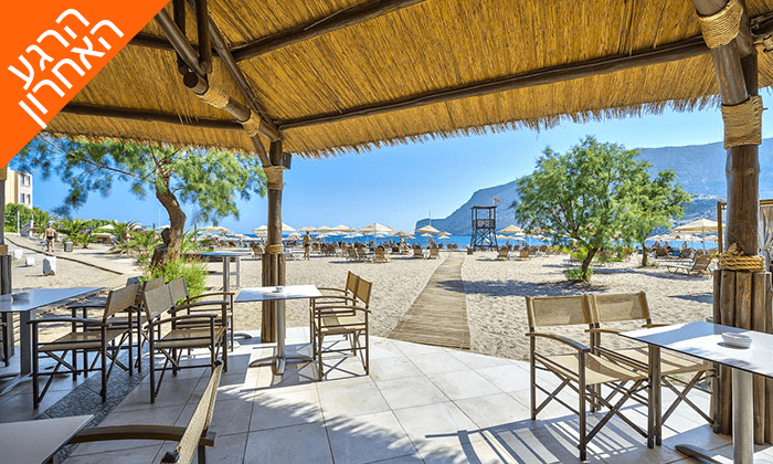 11 הרגע האחרון: חופשת הכול כלול בכרתים במלון 5* עם פארק מים