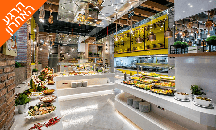 10 הרגע האחרון: חופשת הכול כלול בכרתים במלון 5* עם פארק מים