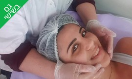 טיפולי פנים בביוטי הארט