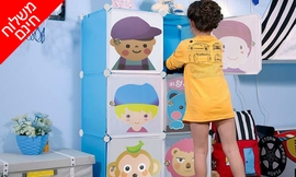 כוורת מודולרית לחדרי ילדים