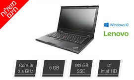מחשב נייד Lenovo עם מסך