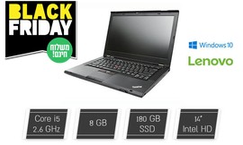 מחשב נייד Lenovo עם מסך