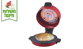 סיר להכנת פיצה ומאפים