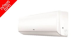 מזגן עילי 9000 BTU