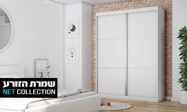 ארון הזזה 2 דלתות דגם מצדה