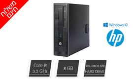 מחשב נייח HP