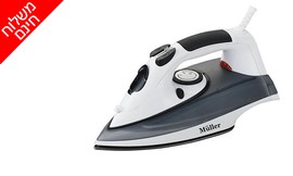 מגהץ אדים Muller