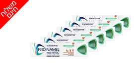 6 יחידות משחת שיניים SENSODYNE