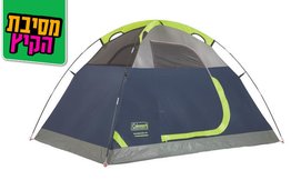 אוהל ל-2 אנשים Coleman Sundome