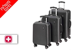 סט 3 מזוודות SWISS GLOBAL BAGS