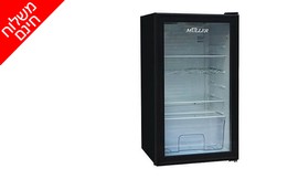 מקרר משרדי 130 ליטר Muller