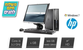 מחשב נייח HP עם מעבד i3