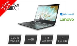 נייד LENOVO עם מסך מגע
