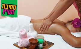 עיסוי ב-Royal Thai Massage