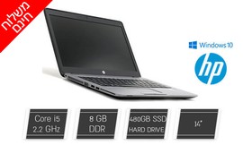 נייד HP עם מסך 14 אינץ'