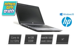 נייד HP עם מסך 14 אינץ'