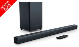 מקרן קול וסאבוופר JBL