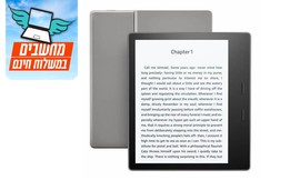 קורא ספרים Kindle חסין במים
