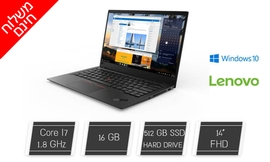 מחשב נייד LENOVO מסך