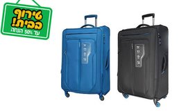 מזוודות בד Samsonite
