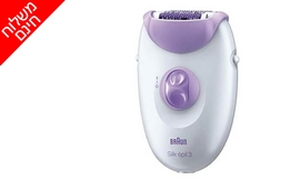 מסיר שיער 3 Braun Silk Epil