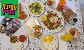 ארוחת בוקר זוגית בקפה דבורה