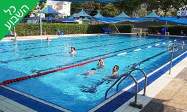 12 כניסות לבריכת עמישב פ