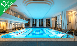 מלון 5* Marriott בבוקרשט