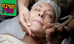 פילינג יהלום The beauty lounge