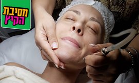 פילינג יהלום The beauty lounge