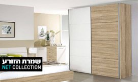 ארון קיר גבוה דגם טריגו