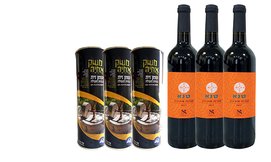 3 פחי שמן זית ו-3 בקבוקי יין