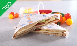מיטוסט - טוסט נקניק כשר