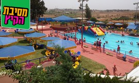 10 כניסות לבריכת אבן יהודה