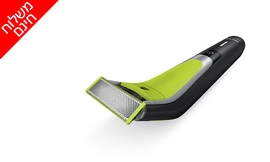 מכונת תספורת Philips