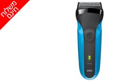 מכונת גילוח Braun