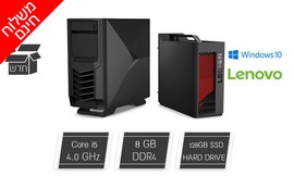 מחשב נייח LENOVO עם מעבד i5