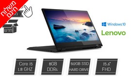 נייד LENOVO עם מסך מגע