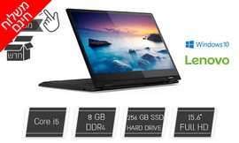 נייד LENOVO עם מסך מגע