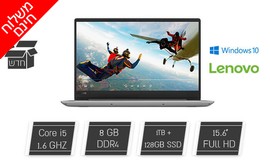נייד LENOVO עם מסך