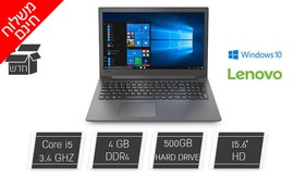 נייד LENOVO עם מסך