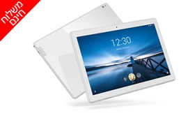 טאבלט ''10.1 LENOVO בנפח 64GB