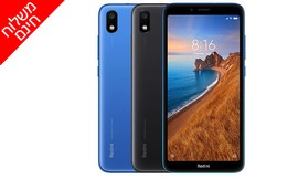 Xiaomi Redmi 7A 32GB